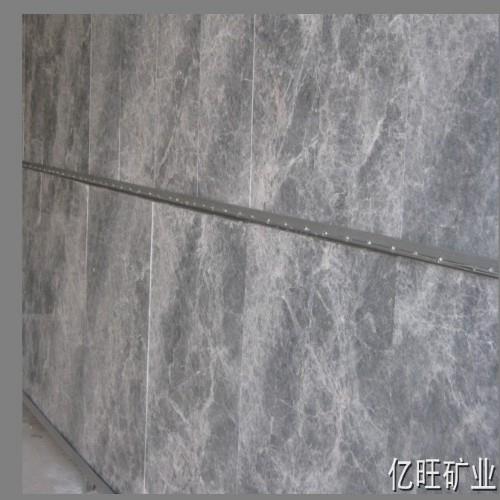 Silk Mink Marble Slab